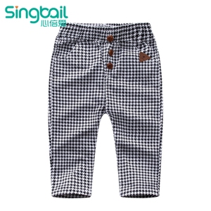 singbail K2343