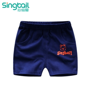 singbail Z0881