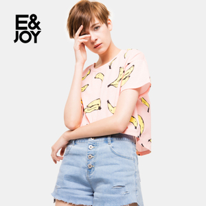 E＆Joy By Etam 17082304247