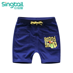 singbail Z0846