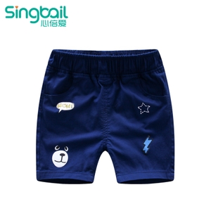 singbail Z0857