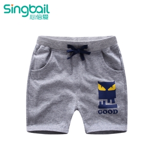 singbail Z0844