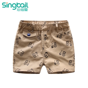 singbail Z0877