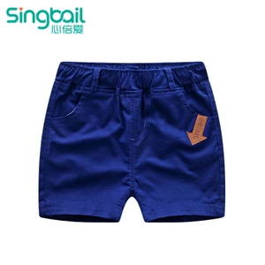 singbail Z0878