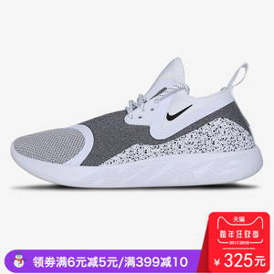 Nike/耐克 923619