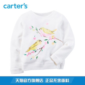 Carter＇s/凯得史 235G290