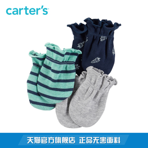 Carter＇s/凯得史 126G555