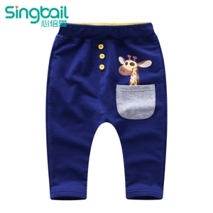 singbail K2321