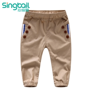 singbail K2342