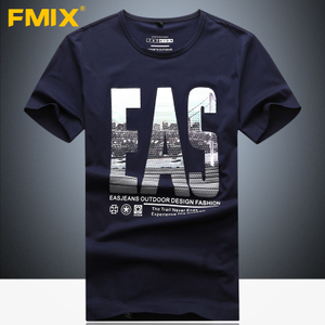 FMIX 1713