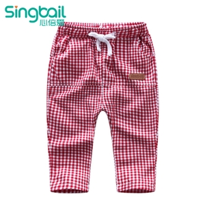 singbail K2350