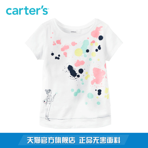 Carter＇s/凯得史 235G785