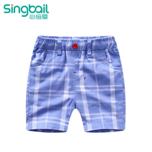 singbail Z0859