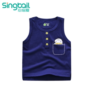 singbail B0355