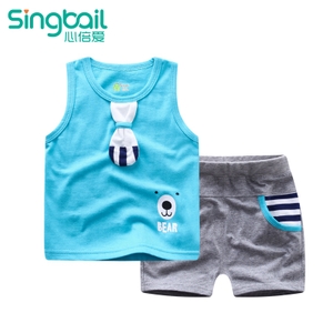 singbail A0855