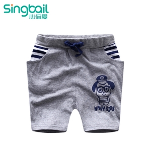 singbail Z0830