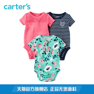 Carter＇s/凯得史 127G317