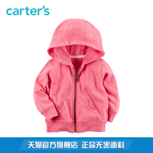 Carter＇s/凯得史 118H291