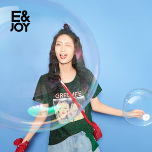 E＆Joy By Etam 17082819630