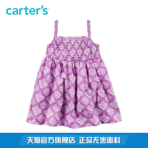 Carter＇s/凯得史 118H306