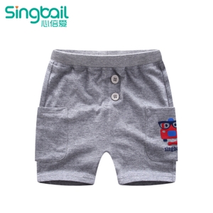 singbail Z0837