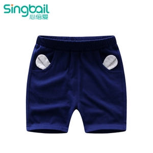 singbail Z0832