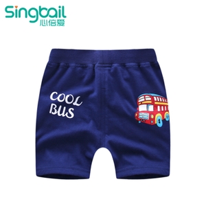 singbail Z0840