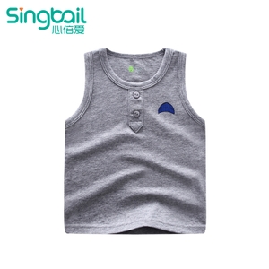 singbail B0352