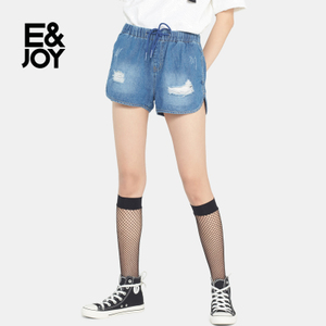 E＆Joy By Etam 17082306141