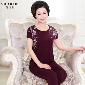 YILARLIE/英拉利 JXL7B2739-8899