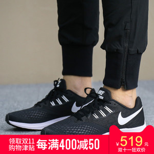 Nike/耐克 898466