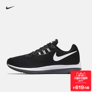Nike/耐克 898466