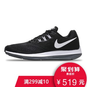 Nike/耐克 898466