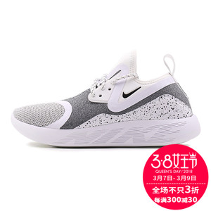 Nike/耐克 923620