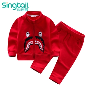 singbail A0797