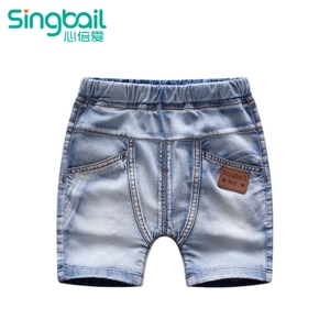 singbail z0868