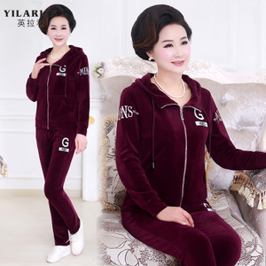 YILARLIE/英拉利 YQC95801