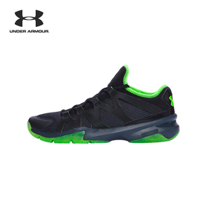 Under Armour/安德玛 1274404-008