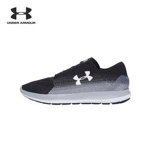 Under Armour/安德玛 1288254-001