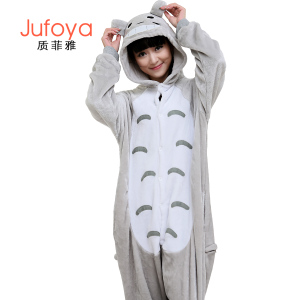 Jufoya/质菲雅 JF14D11