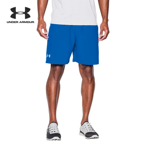 Under Armour/安德玛 1265720-907