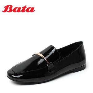 BATA/拔佳 668-8AM7