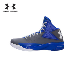 Under Armour/安德玛 1264224-041