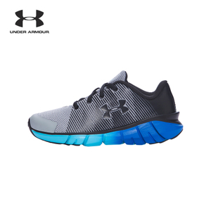 Under Armour/安德玛 1285380-036