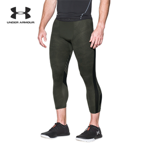 Under Armour/安德玛 1289581-330