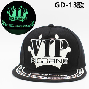 喜姿蝶 GDVIP