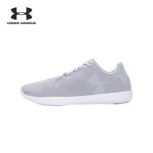 Under Armour/安德玛 1274413-942