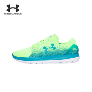 Under Armour/安德玛 1288295-884