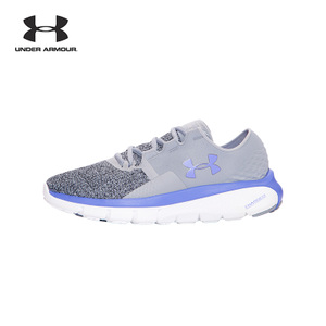 Under Armour/安德玛 1284486-036