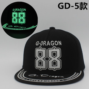 喜姿蝶 MY691-GD-5